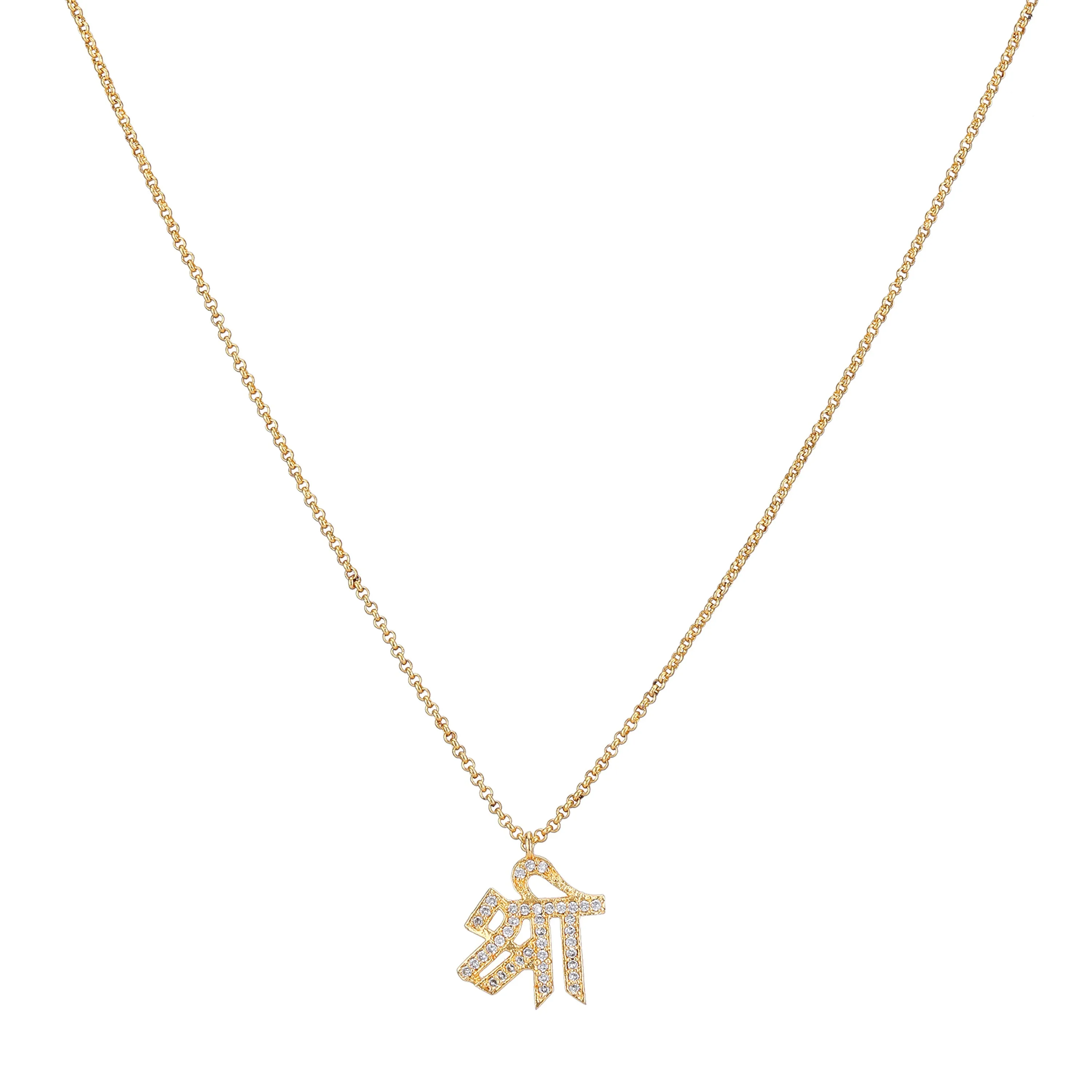 Akshar SHRI ZIRCON PENDANT