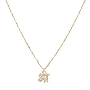 Akshar SHRI ZIRCON PENDANT