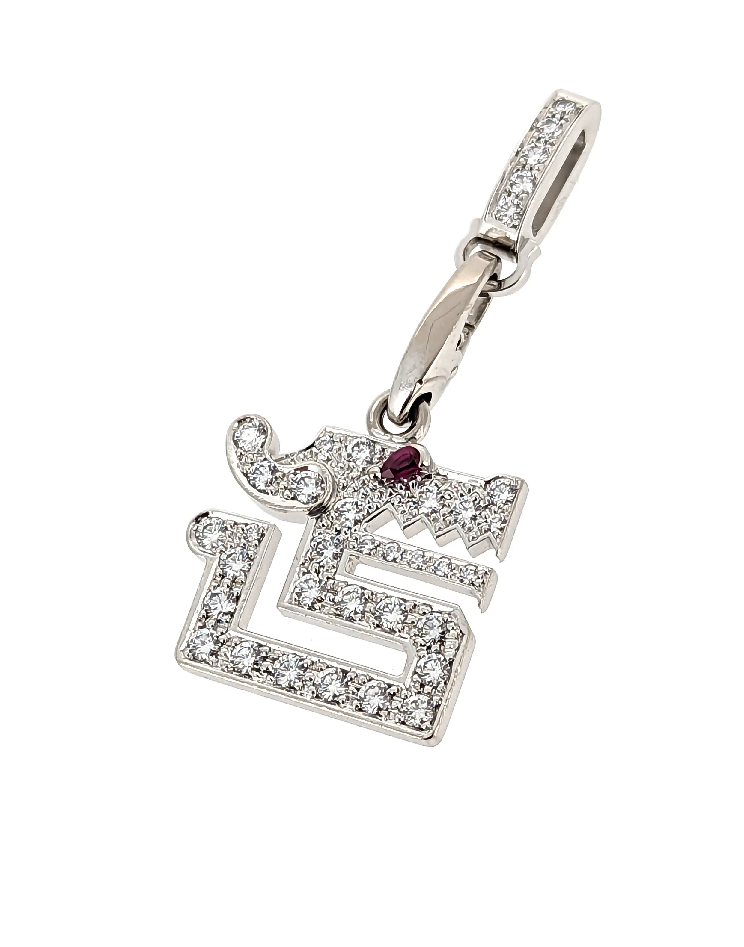 Cartier Diamond & Ruby Le Baiser Du Dragon 18k White Gold Charm Pendant